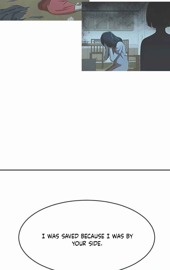 Random Chat Chapter 178 - Page 34