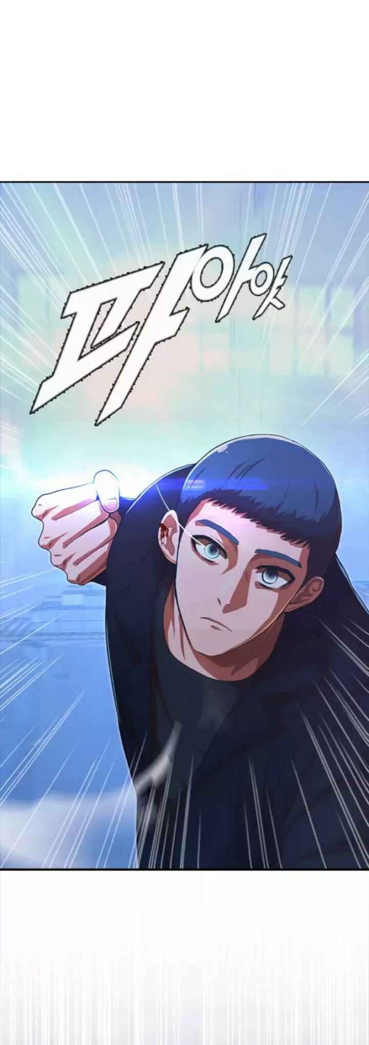 Random Chat Chapter 178 - Page 64