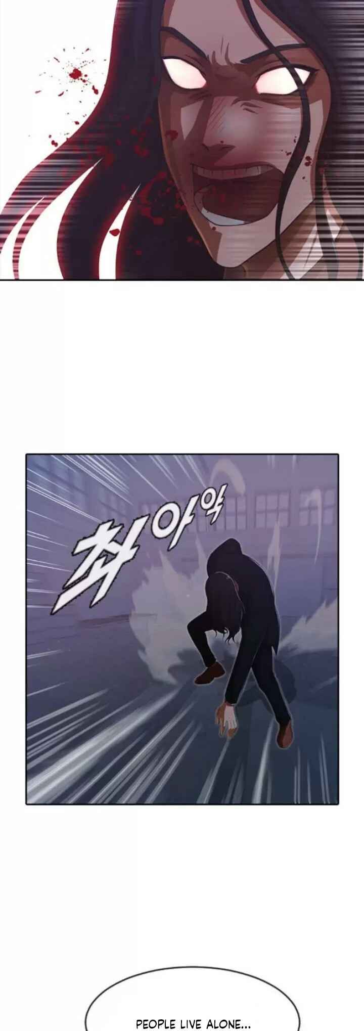 Random Chat Chapter 178 - Page 66