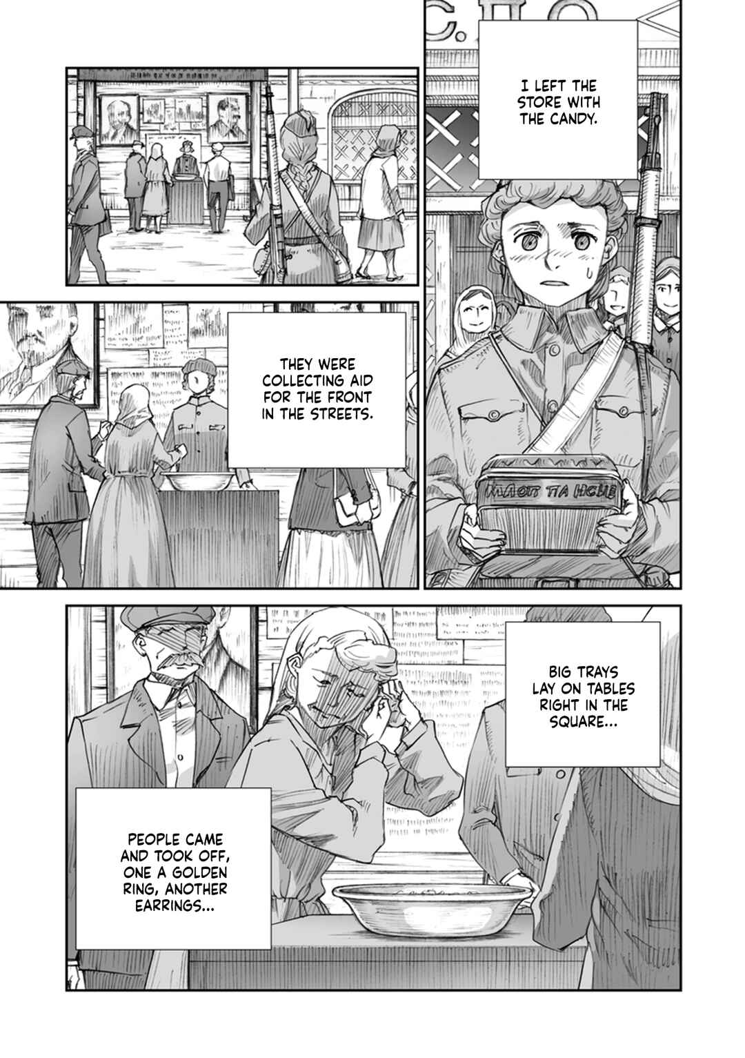 Sensou wa Onna no Kao wo Shiteinai Chapter 22 - Page 13