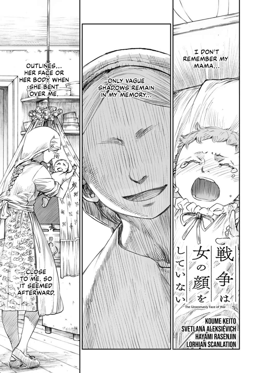 Sensou wa Onna no Kao wo Shiteinai Chapter 22 - Page 3