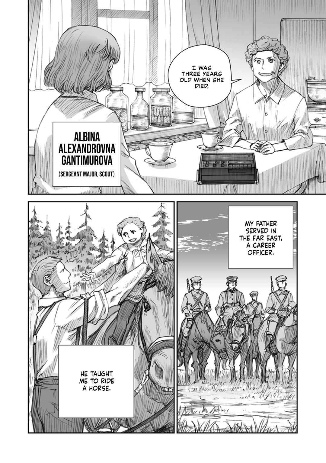 Sensou wa Onna no Kao wo Shiteinai Chapter 22 - Page 4