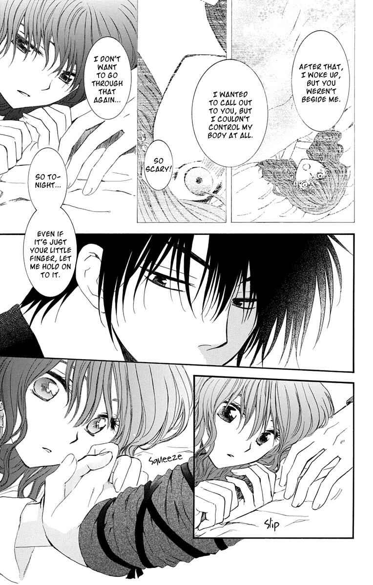 Akatsuki no Yona Chapter 111.5 - Page 7