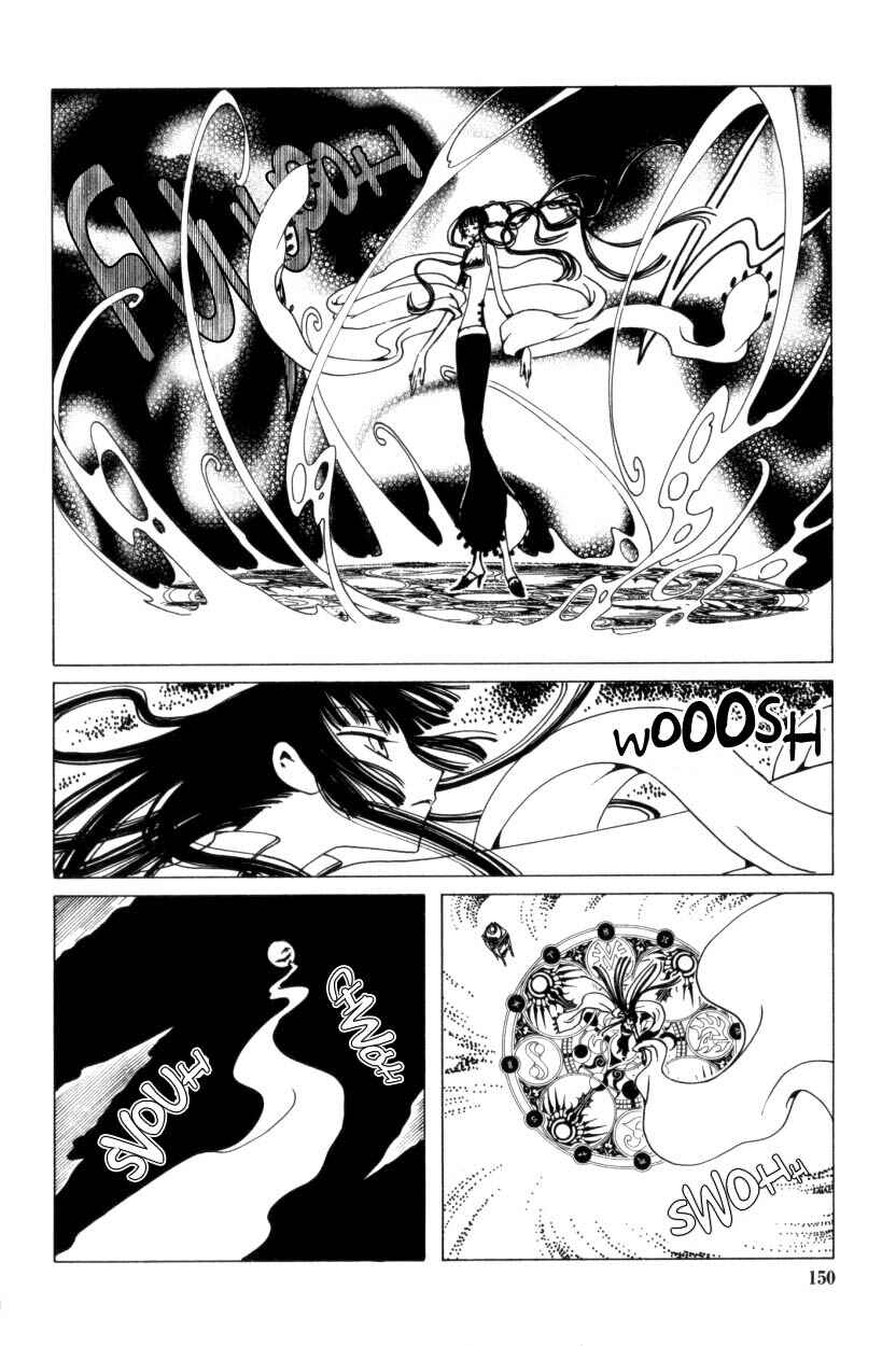 xxxHOLIC Chapter 33 - Page 15