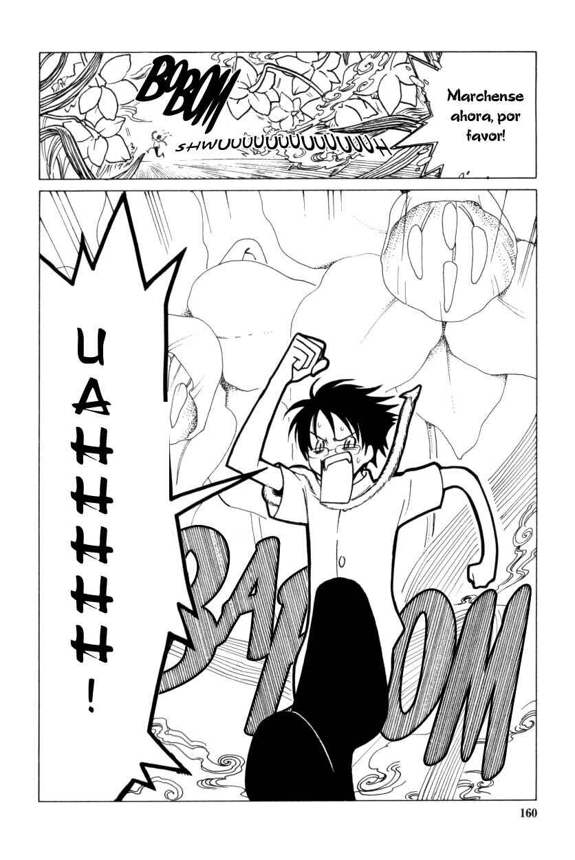 xxxHOLIC Chapter 33 - Page 25