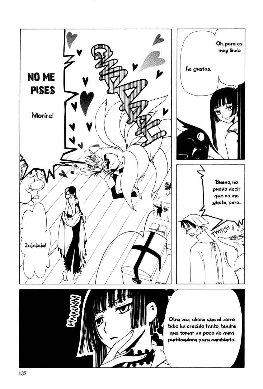 xxxHOLIC Chapter 33 - Page 3