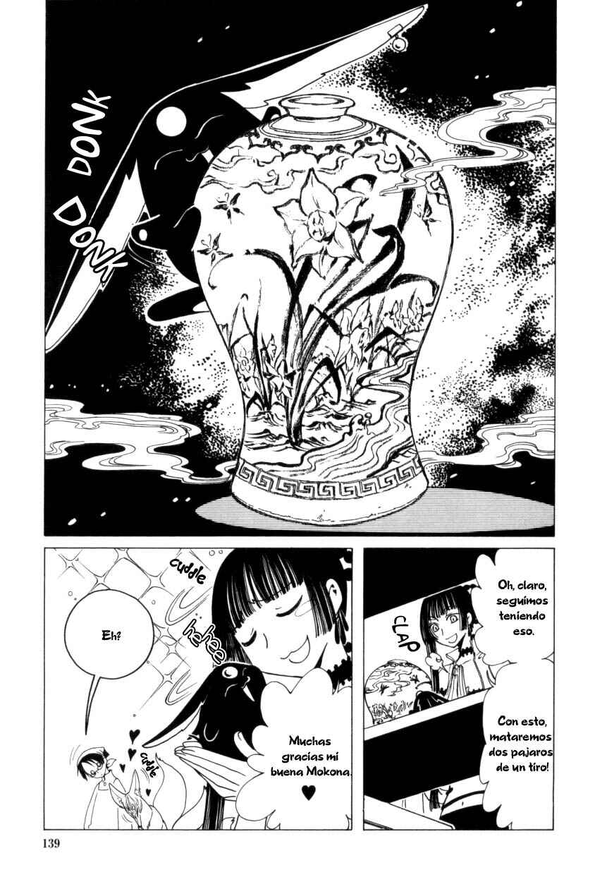 xxxHOLIC Chapter 33 - Page 5