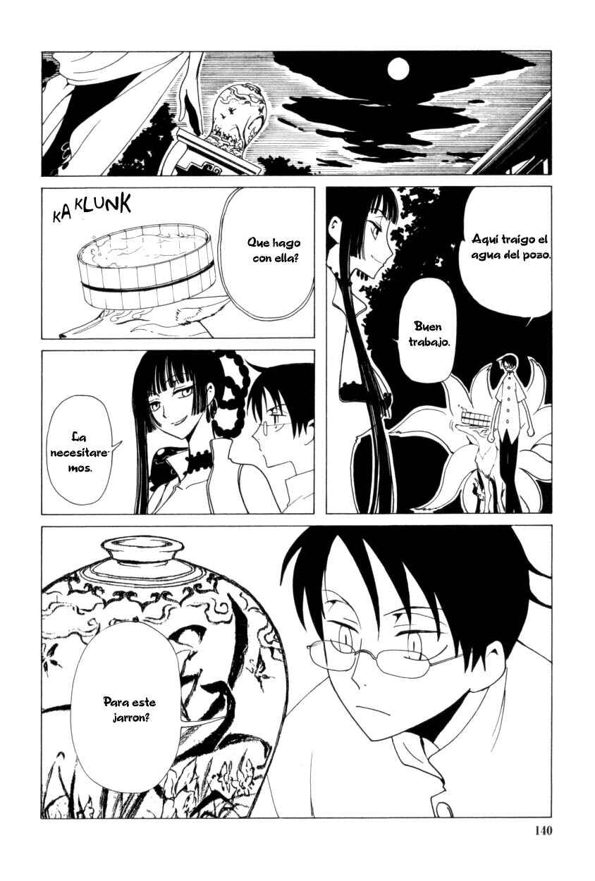 xxxHOLIC Chapter 33 - Page 6