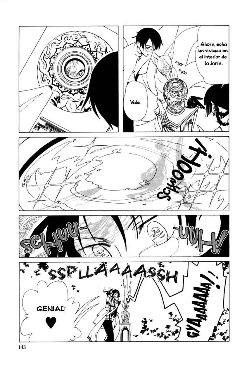 xxxHOLIC Chapter 33 - Page 9
