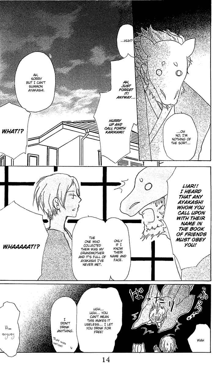 Natsume Yuujinchou Chapter 47 - Page 14