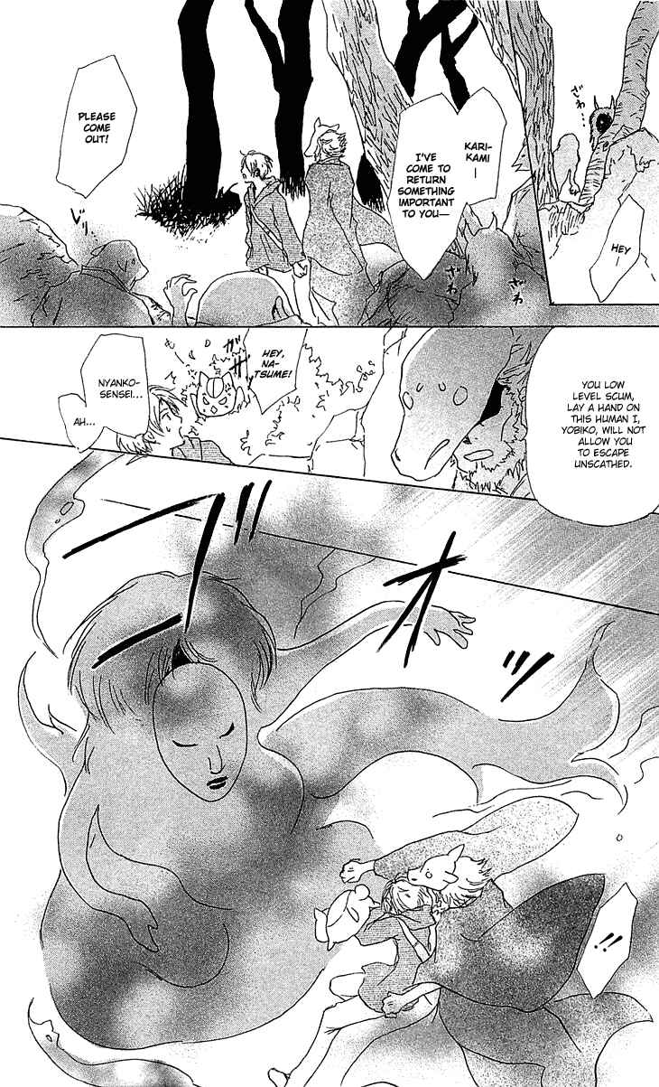 Natsume Yuujinchou Chapter 47 - Page 29