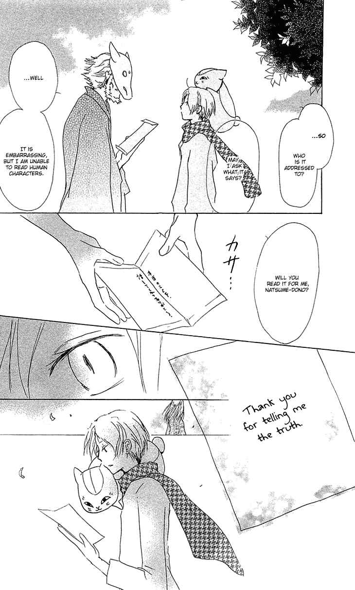 Natsume Yuujinchou Chapter 47 - Page 34
