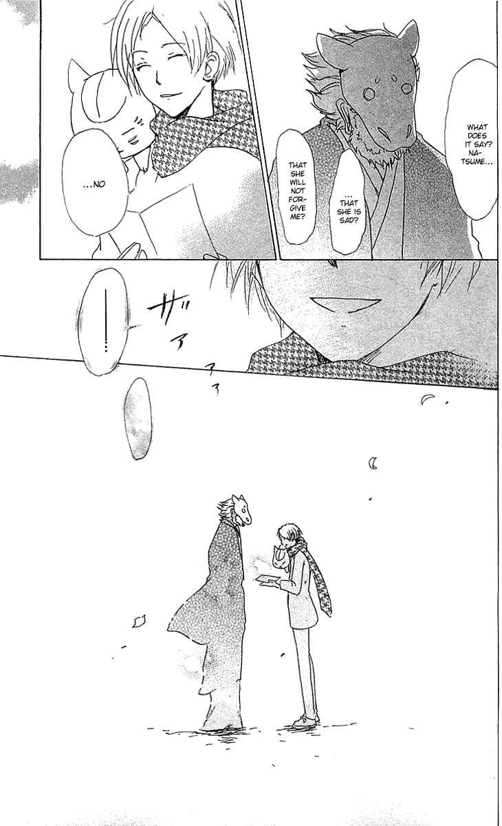 Natsume Yuujinchou Chapter 47 - Page 35
