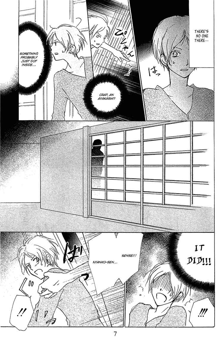 Natsume Yuujinchou Chapter 47 - Page 7