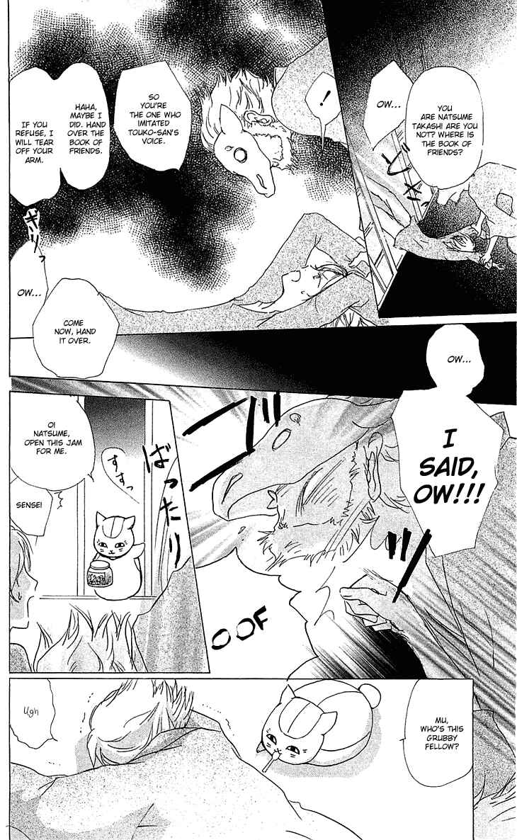 Natsume Yuujinchou Chapter 47 - Page 8