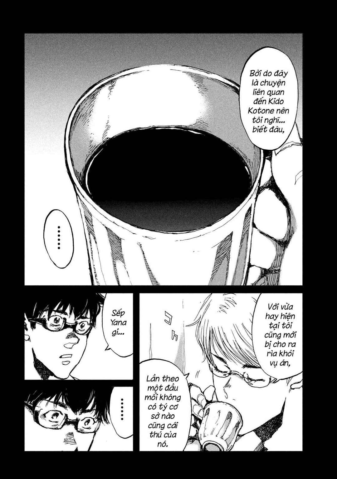 Kimi ga Kemono ni Naru Mae ni Chapter 42 - Page 10