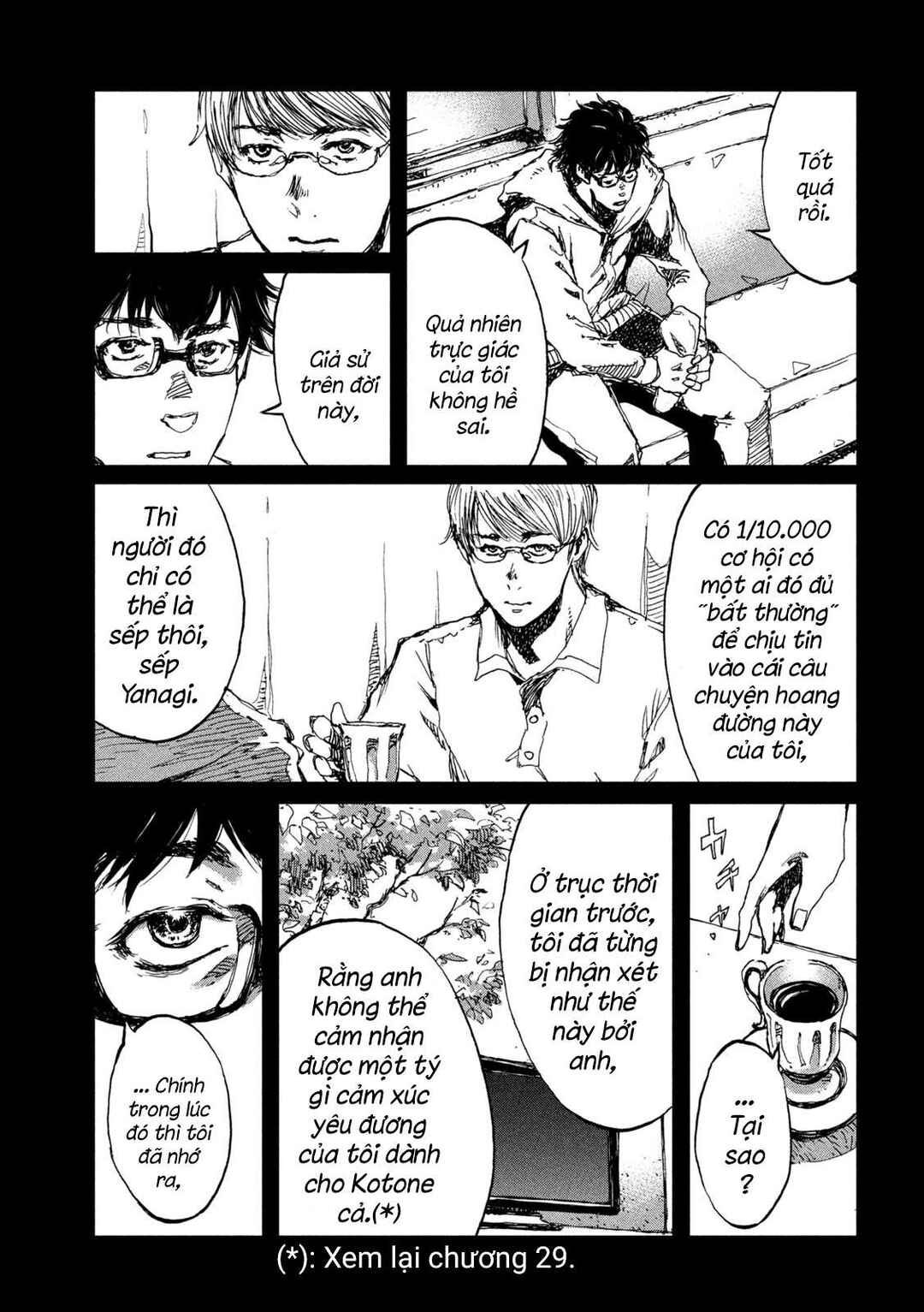 Kimi ga Kemono ni Naru Mae ni Chapter 42 - Page 11