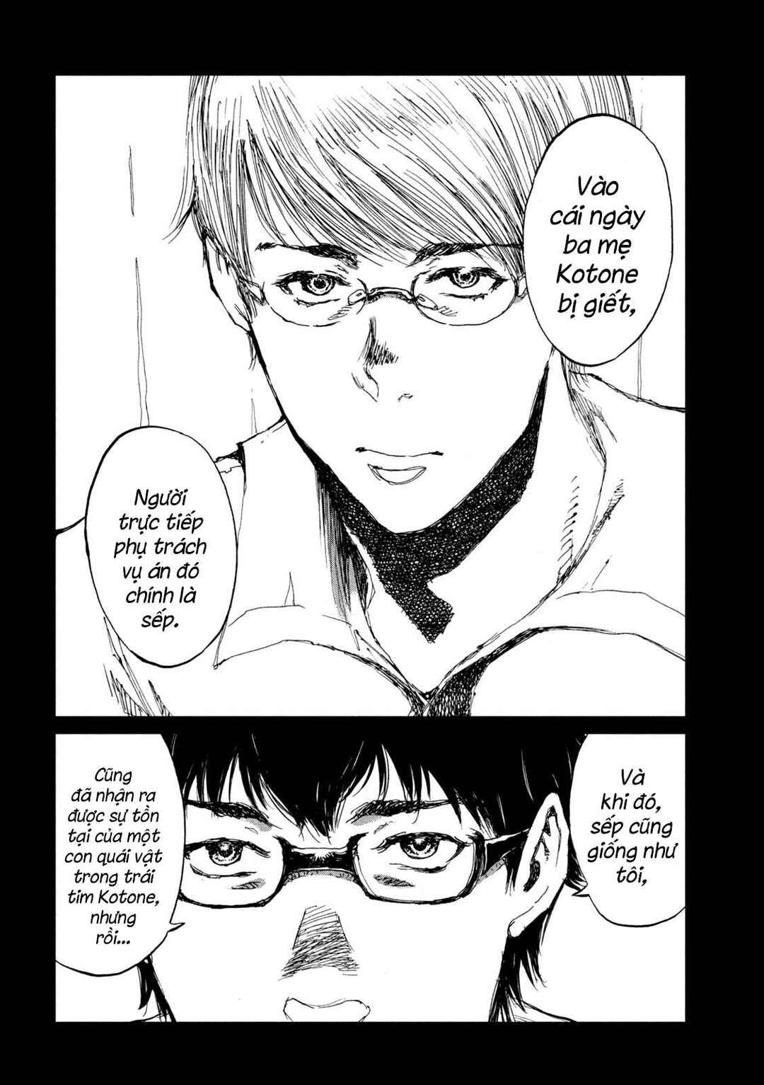 Kimi ga Kemono ni Naru Mae ni Chapter 42 - Page 12