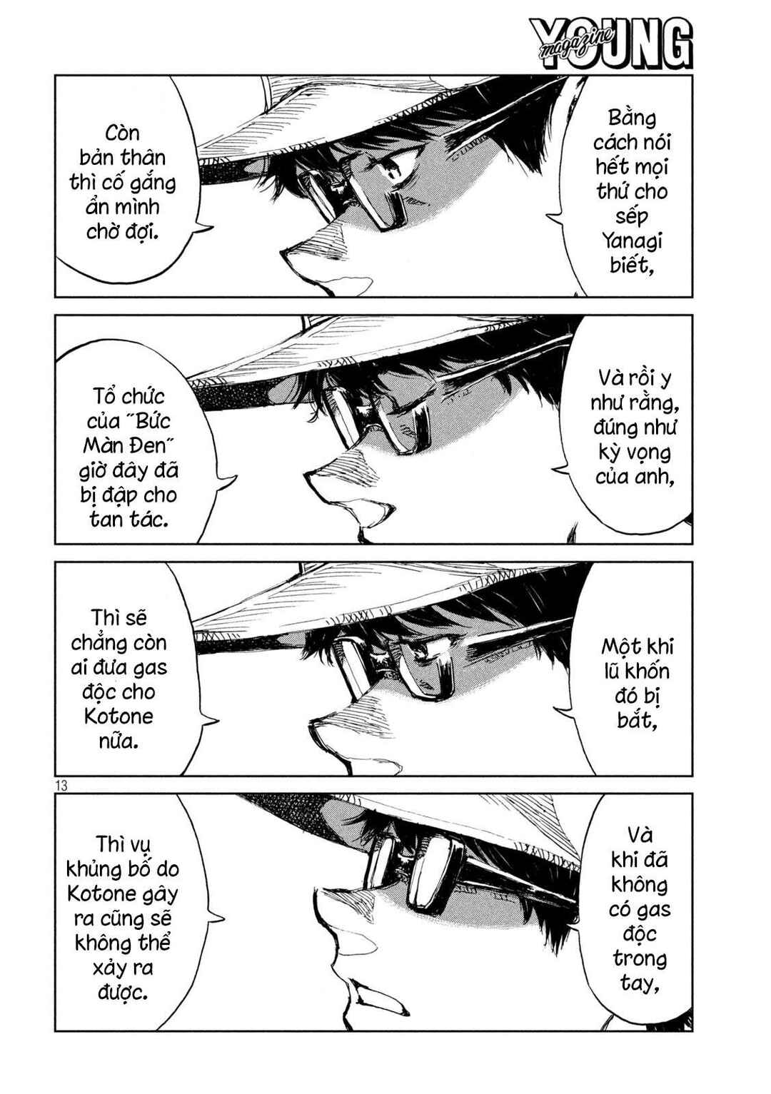 Kimi ga Kemono ni Naru Mae ni Chapter 42 - Page 14