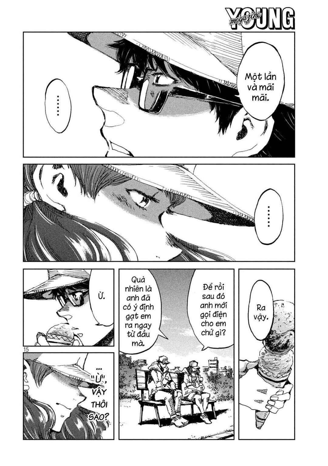 Kimi ga Kemono ni Naru Mae ni Chapter 42 - Page 16
