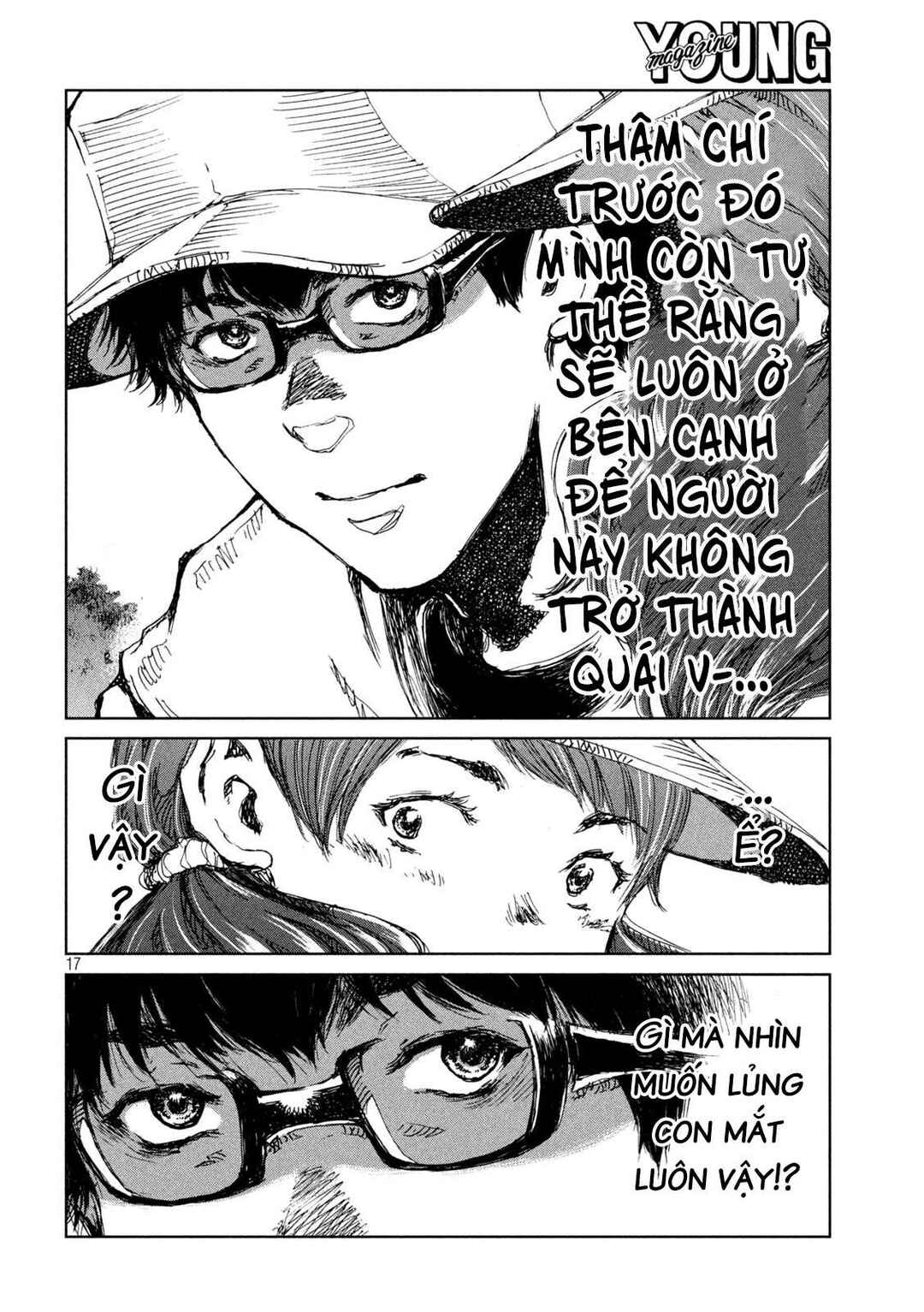 Kimi ga Kemono ni Naru Mae ni Chapter 42 - Page 18
