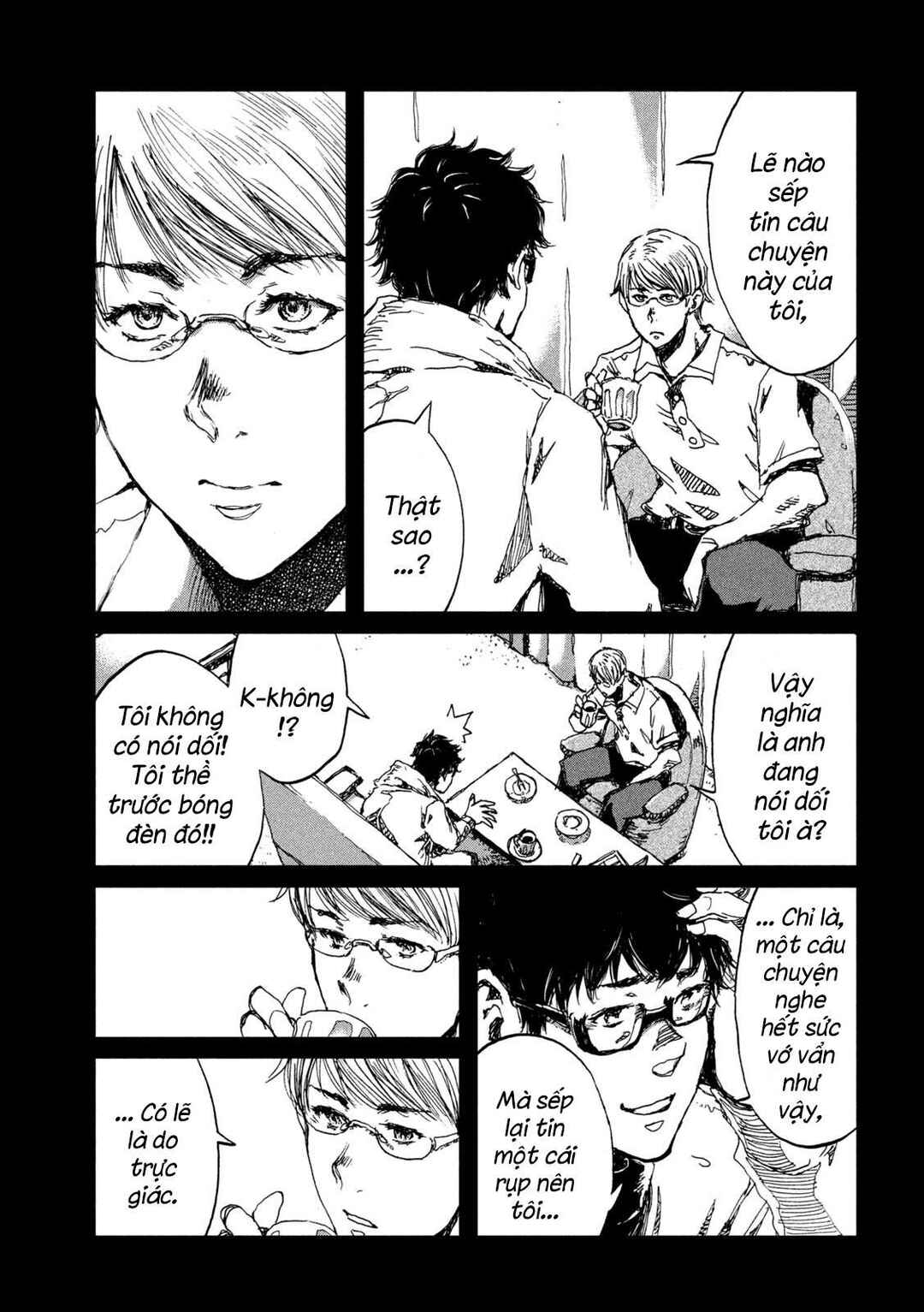Kimi ga Kemono ni Naru Mae ni Chapter 42 - Page 9