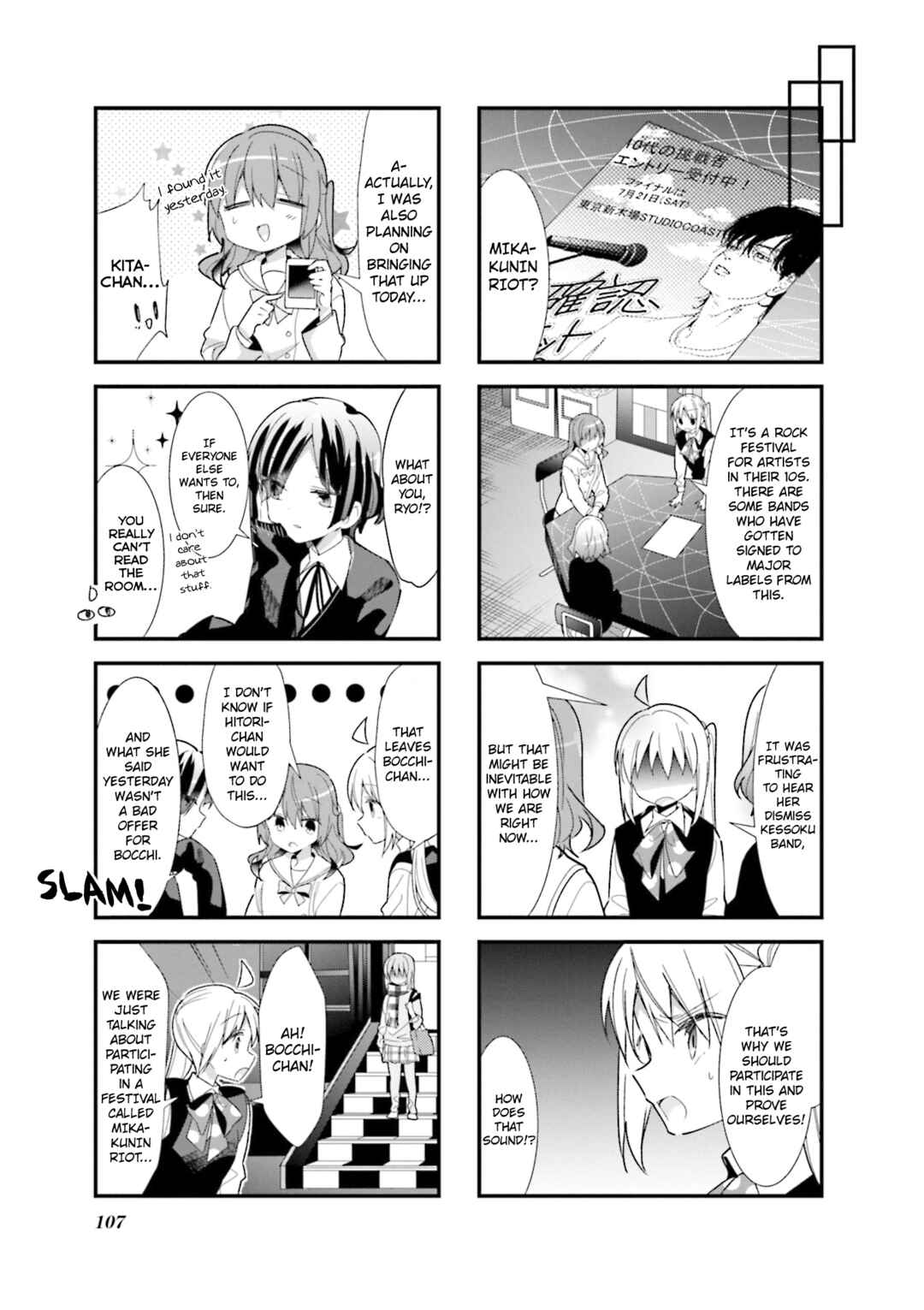 Bocchi the Rock! Chapter 24 - Page 10