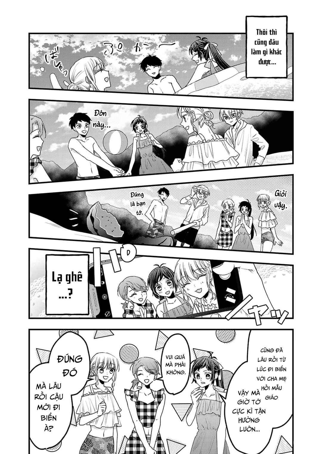 Watashi no Shitsuji wa Nabiite Kurenai Chapter 15 - Page 18