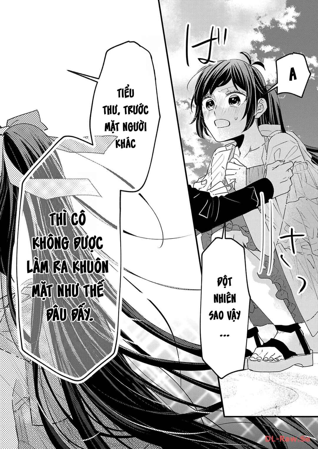 Watashi no Shitsuji wa Nabiite Kurenai Chapter 15 - Page 27