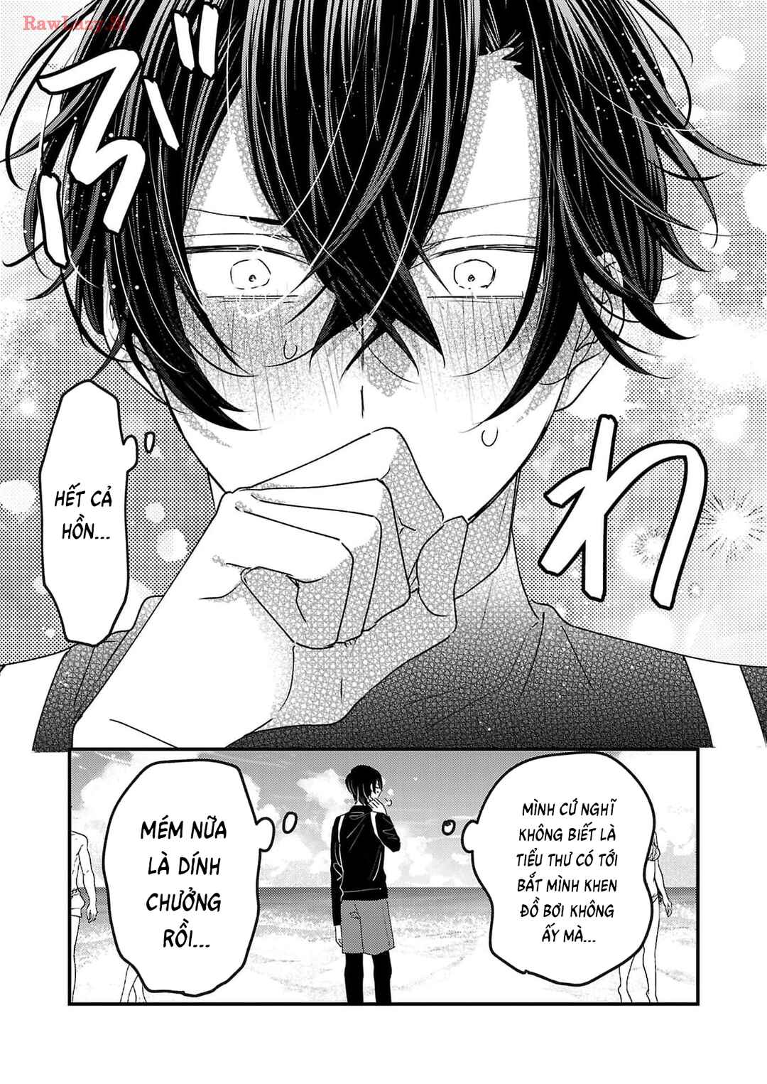Watashi no Shitsuji wa Nabiite Kurenai Chapter 15 - Page 30