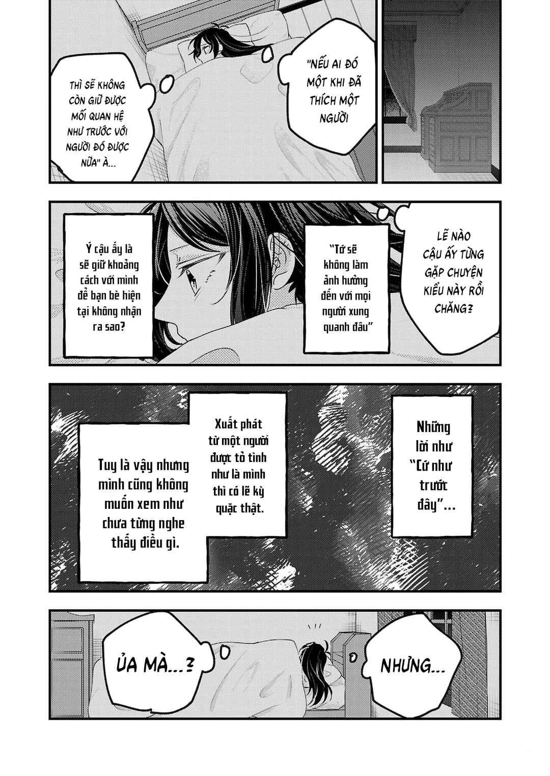 Watashi no Shitsuji wa Nabiite Kurenai Chapter 15 - Page 6