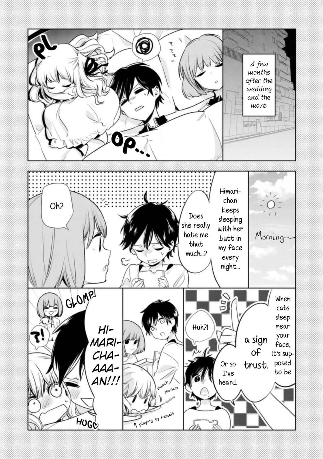 Yurikon Chapter 10.5 - Page 10
