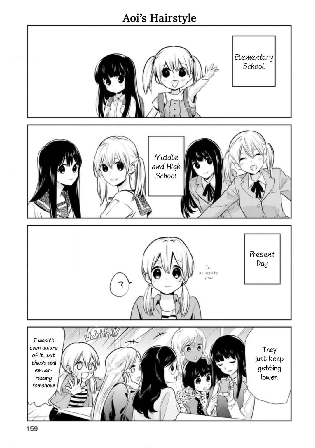 Yurikon Chapter 10.5 - Page 13