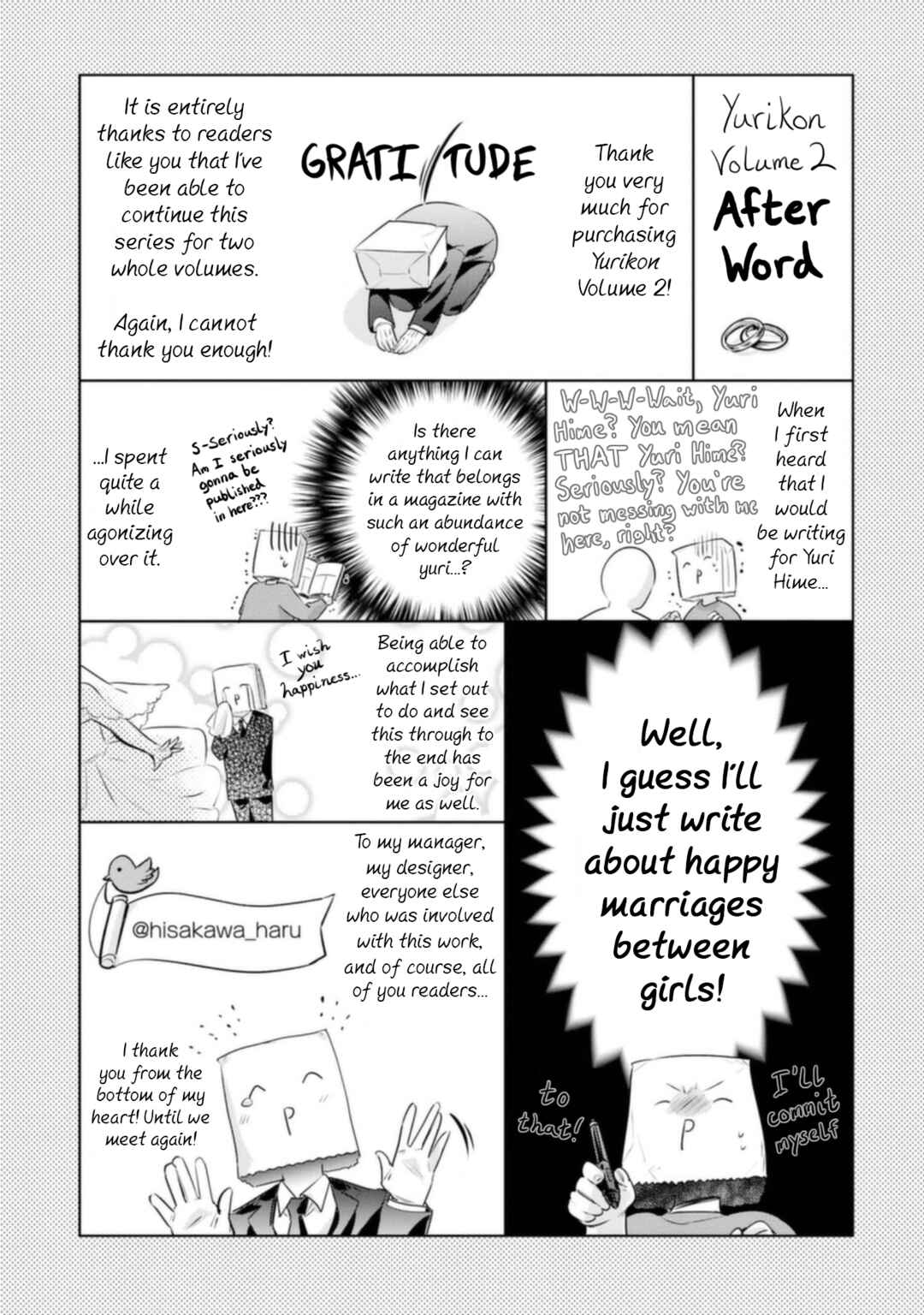 Yurikon Chapter 10.5 - Page 17