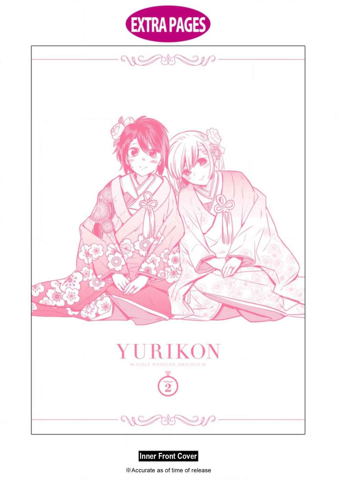 Yurikon Chapter 10.5 - Page 18