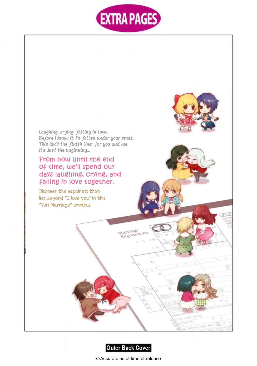 Yurikon Chapter 10.5 - Page 21