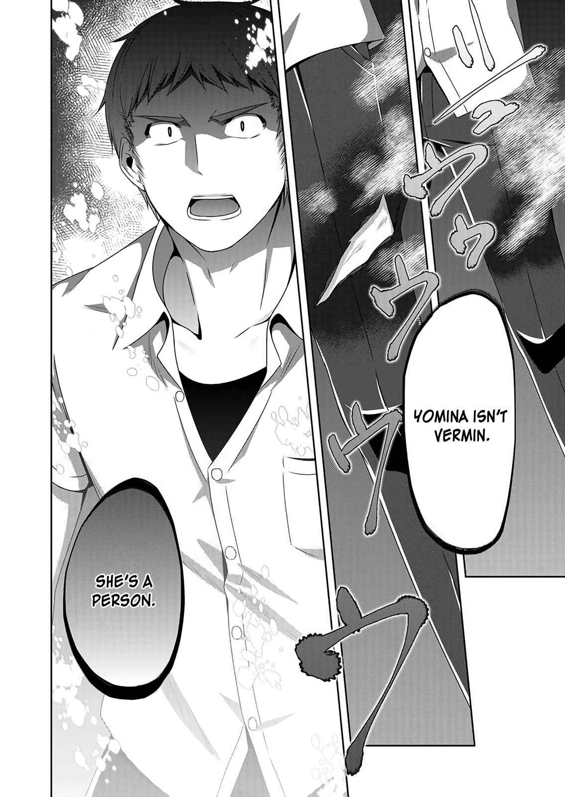 Devil-Chi Chapter 46 - Page 13