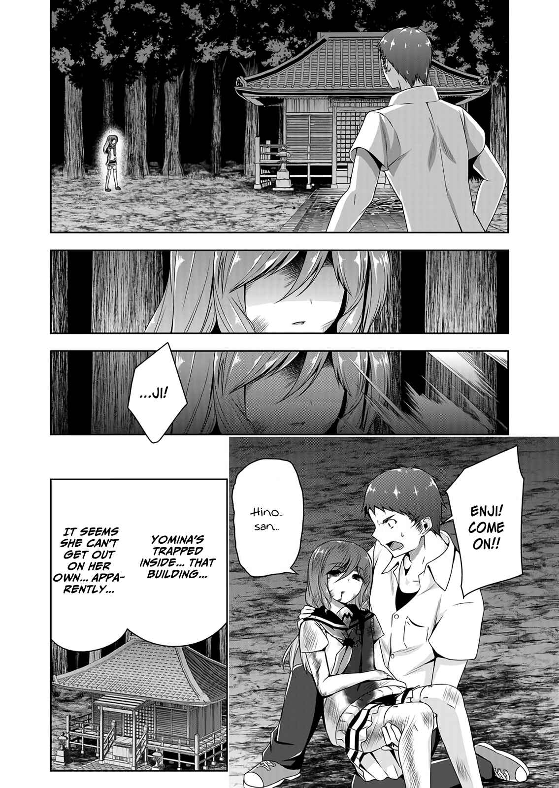 Devil-Chi Chapter 46 - Page 7