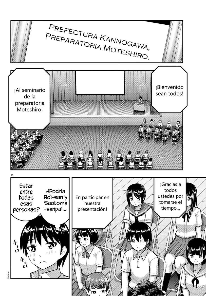 Yankee JK Kuzuhana-chan Chapter 179 - Page 15