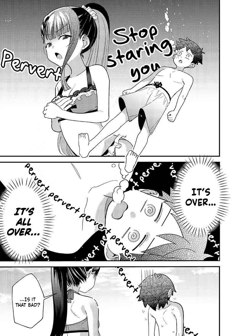 Chigau Miyahara Omae Janai! Chapter 33 - Page 13