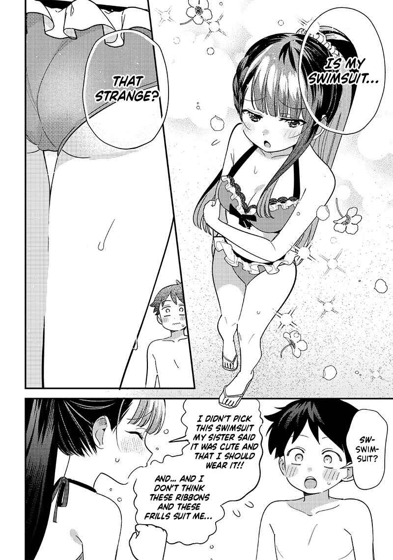 Chigau Miyahara Omae Janai! Chapter 33 - Page 14