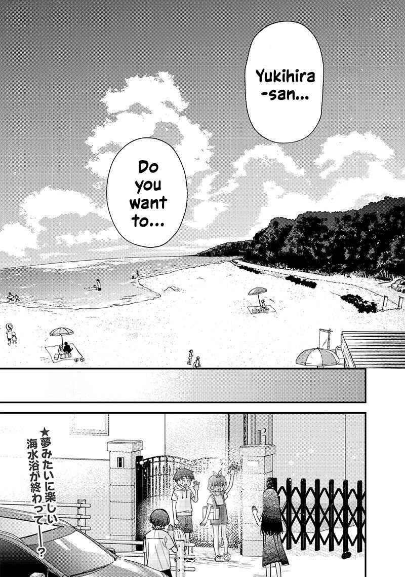 Chigau Miyahara Omae Janai! Chapter 33 - Page 18