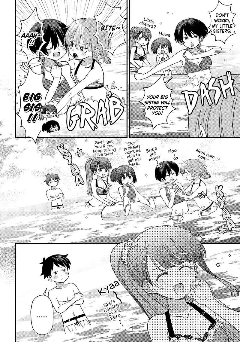 Chigau Miyahara Omae Janai! Chapter 33 - Page 2