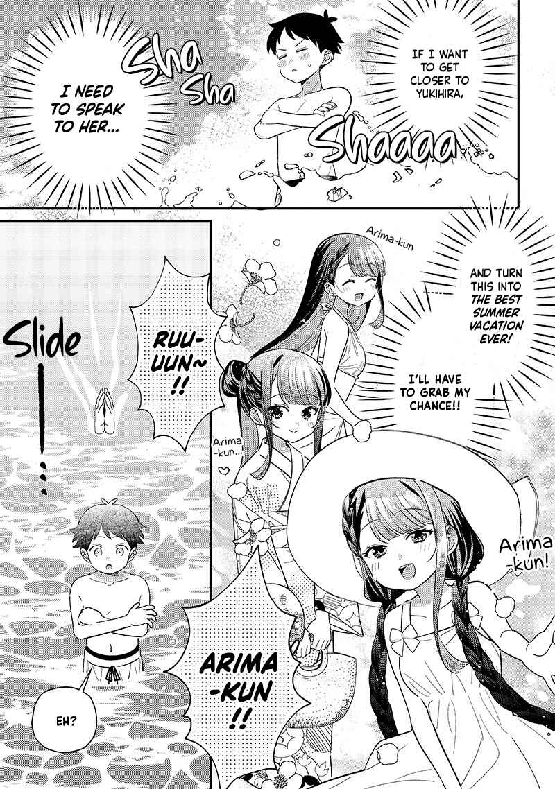 Chigau Miyahara Omae Janai! Chapter 33 - Page 3