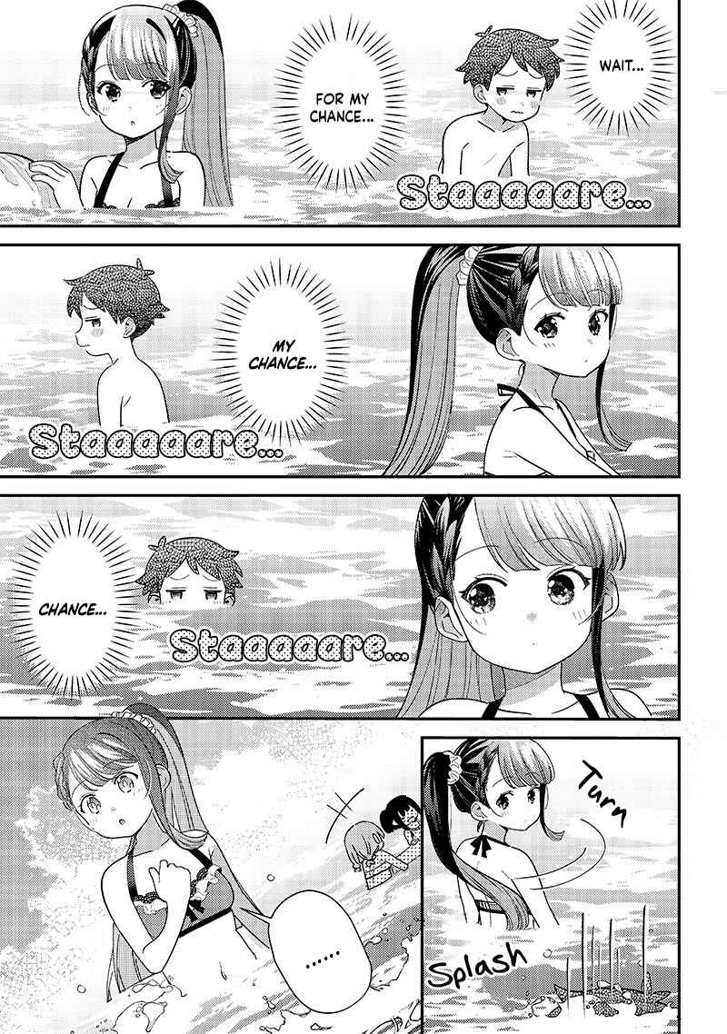 Chigau Miyahara Omae Janai! Chapter 33 - Page 7