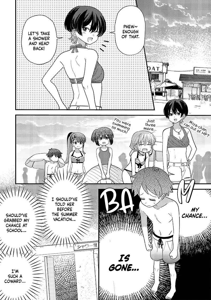 Chigau Miyahara Omae Janai! Chapter 33 - Page 8