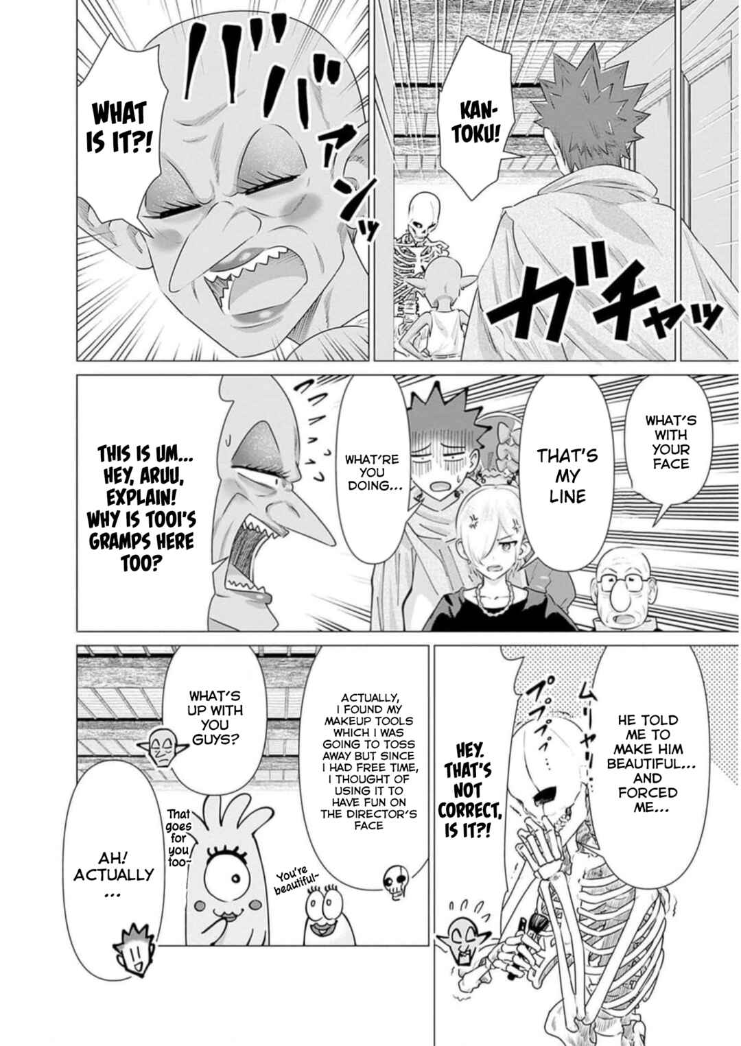 Isekai Pornstar ~Shiru Danyuu ga Isekai Tensei Shite Ero Chishiki Furu Katsuyo de Musou Danyuu ni Naru Hanashi~ Chapter 28 - Page 4
