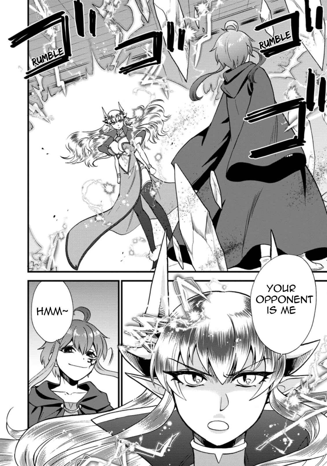 Isekai Shoukan wa Nidome Desu Chapter 27.2 - Page 2