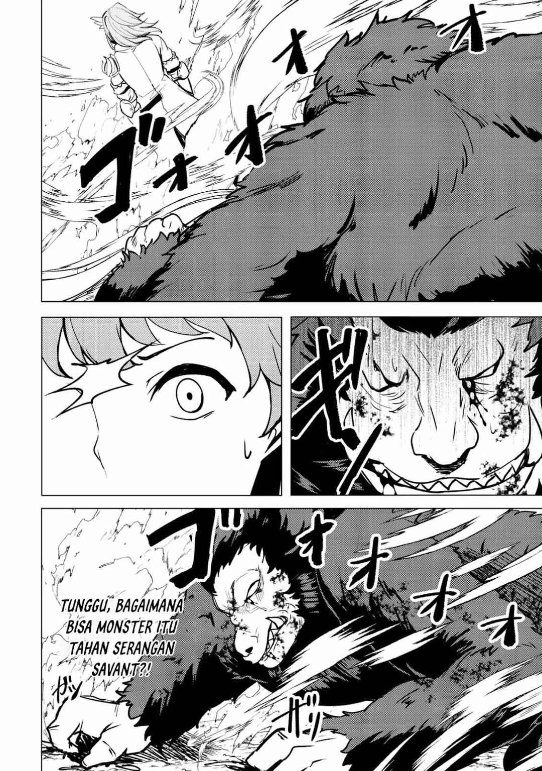 Dore dake Doryoku Shite mo Mannen Level 0 no Ore wa Tsuihou Sareta ~Shin no Teki to Yobareta Shounen wa, Shachiku Megami to Deatte Saikyou no Chikara wo Te ni Ireru~ Chapter 1 - Page 17