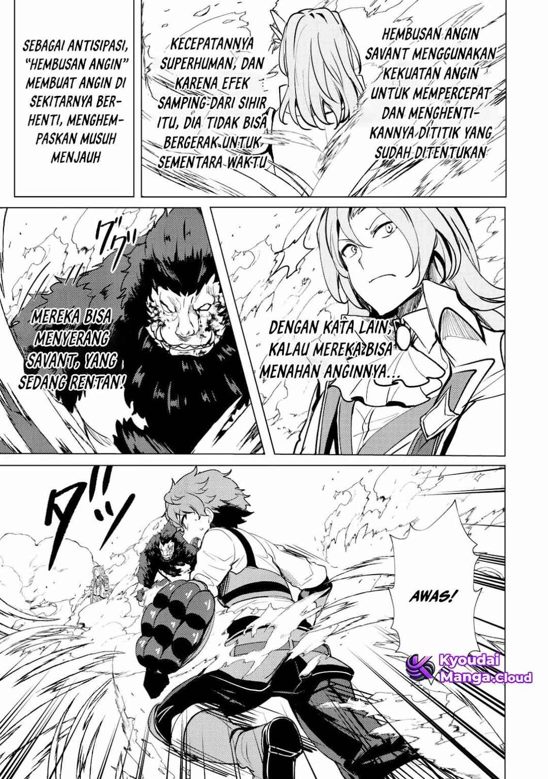 Dore dake Doryoku Shite mo Mannen Level 0 no Ore wa Tsuihou Sareta ~Shin no Teki to Yobareta Shounen wa, Shachiku Megami to Deatte Saikyou no Chikara wo Te ni Ireru~ Chapter 1 - Page 18